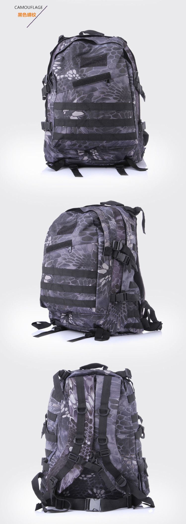 Military fan 3D backpack outdoor camping hiking sports shoulder camouflage backpack tactical backpack men
