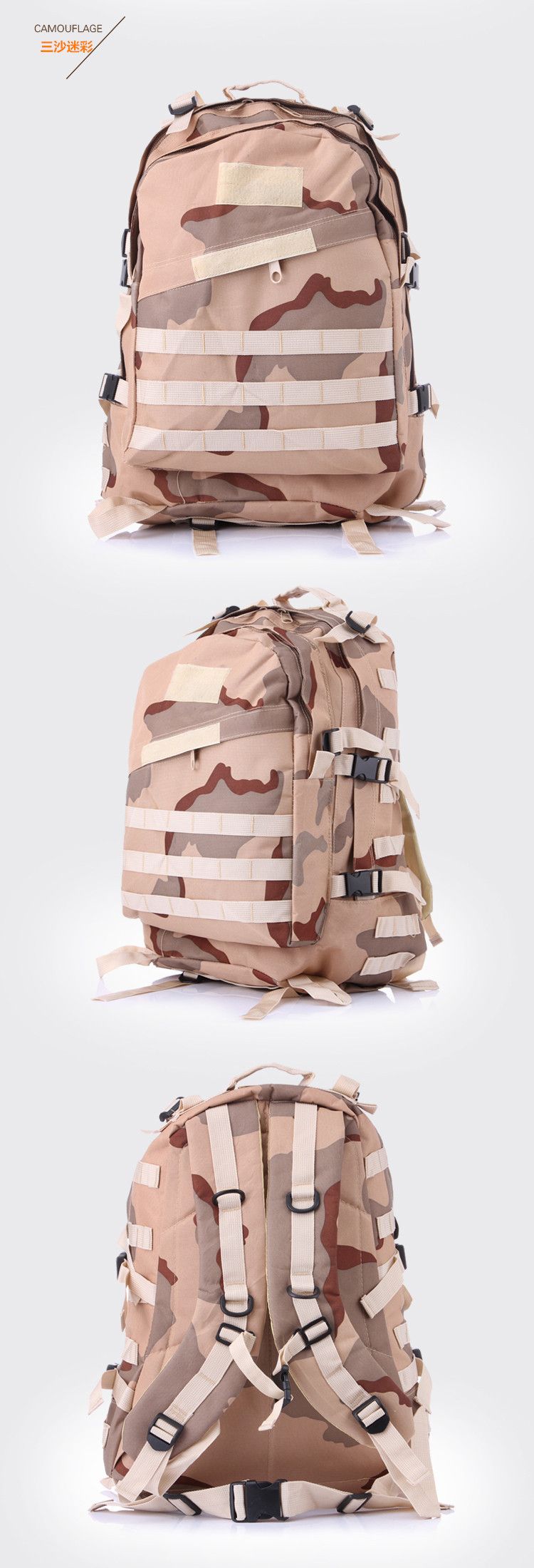 Military fan 3D backpack outdoor camping hiking sports shoulder camouflage backpack tactical backpack men