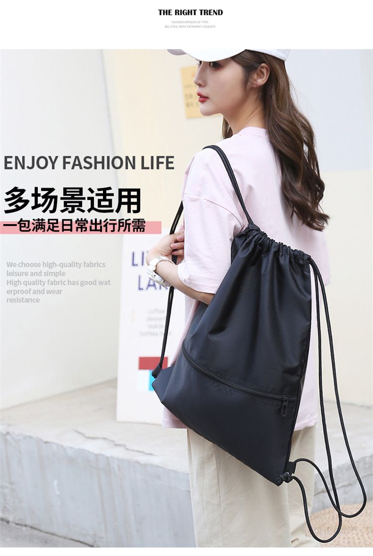 Large Capacity Bundle Pocket Backpack Drawstring Backpack Sports Fitness Training Bag