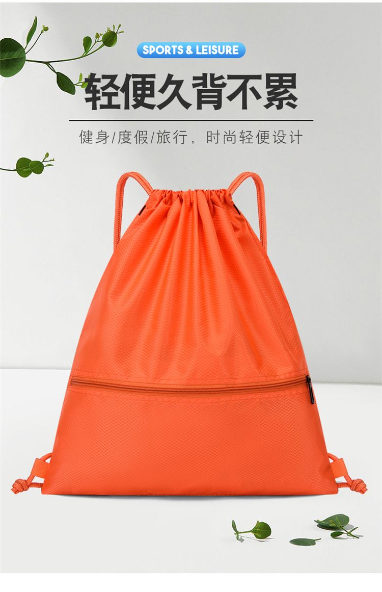 Large Capacity Bundle Pocket Backpack Drawstring Backpack Sports Fitness Training Bag