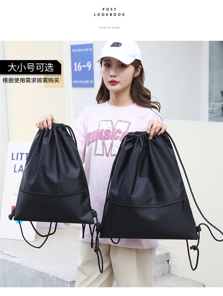 Large Capacity Bundle Pocket Backpack Drawstring Backpack Sports Fitness Training Bag