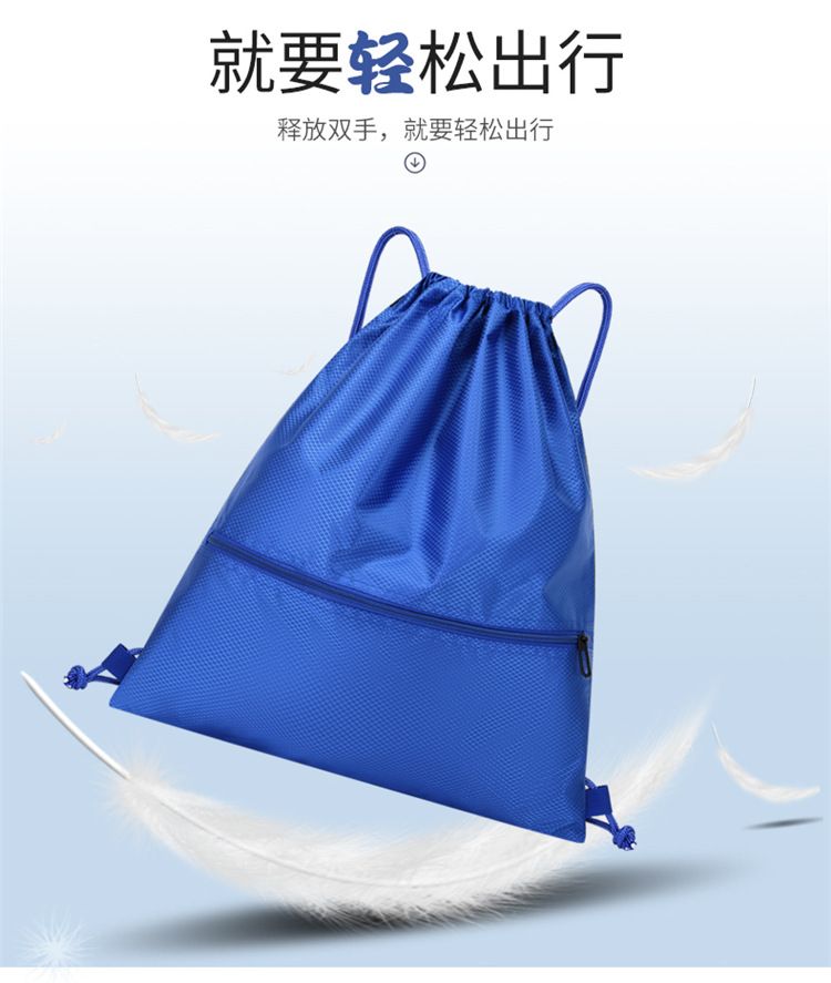 Large Capacity Bundle Pocket Backpack Drawstring Backpack Sports Fitness Training Bag