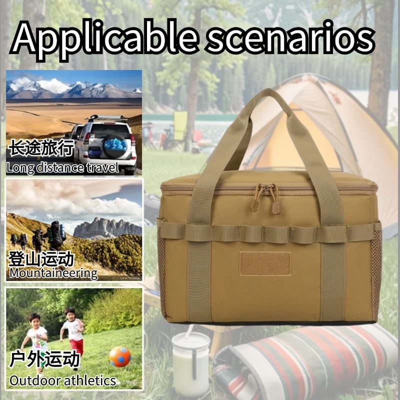 Outdoor camping kitchenware storage bag, portable outdoor cookware storage bag, tableware, picnic supplies, camping tools storage