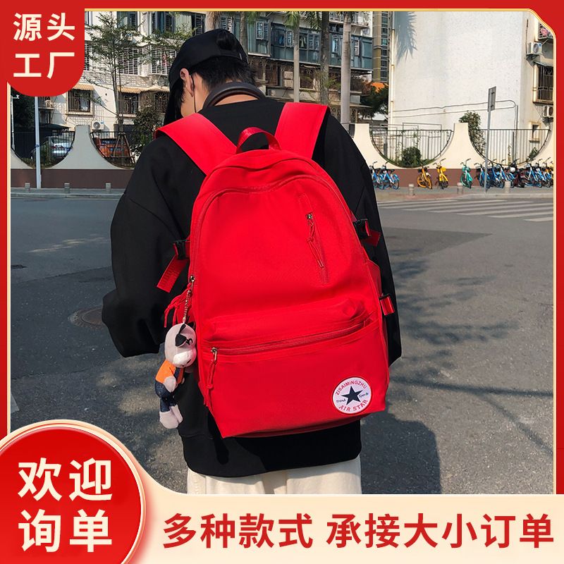 New student backpack for women, Japanese style, minimalist campus style, high school student backpack, large capacity computer backpack, backpack