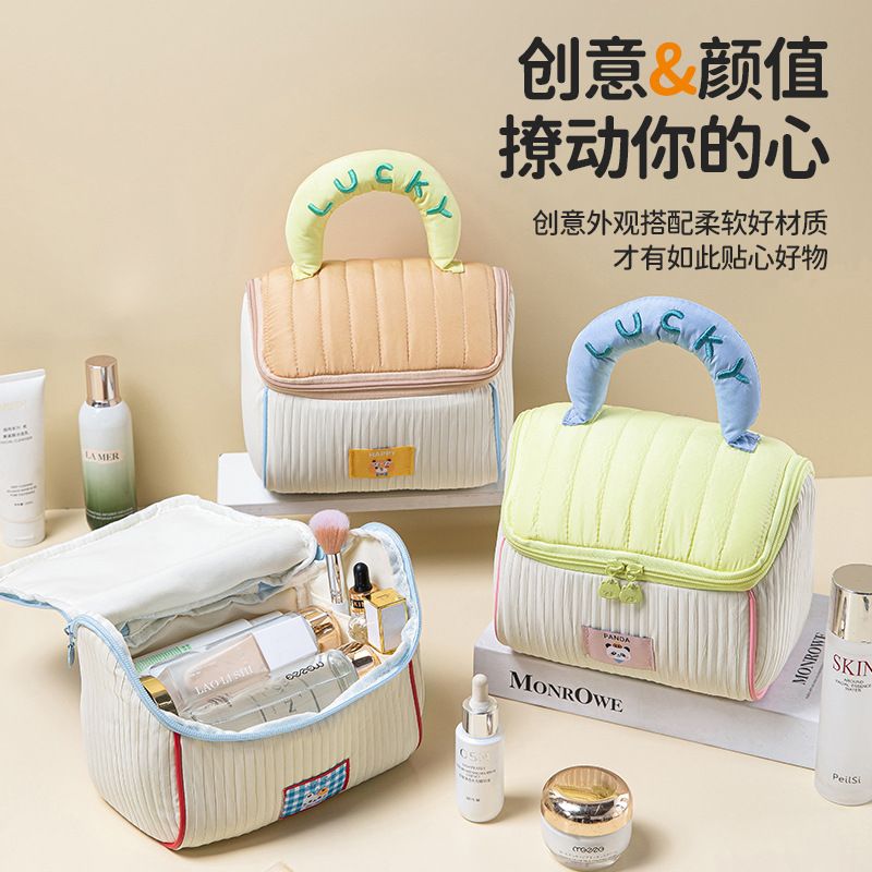 Cute house makeup bag, large capacity cabin wash bag, portable handheld storage bag, cloud like cartoon storage bag