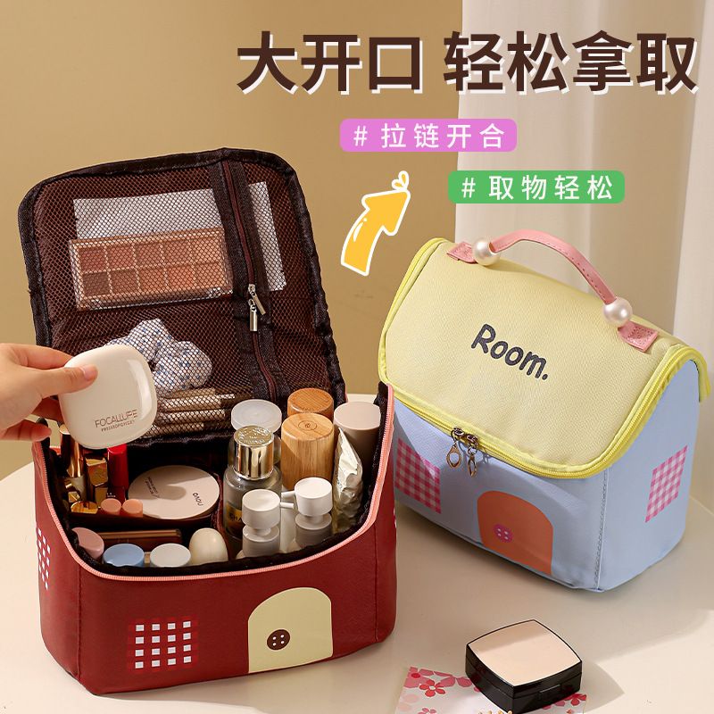 Makeup bag for women, portable toiletry bag, large capacity dopamine cartoon multifunctional handheld waterproof travel storage bag