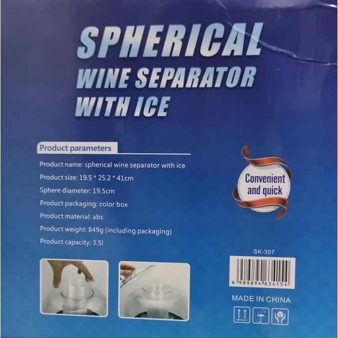 Classy Cooling Spherical wine juice or liquid dispenser with ice slot and separatorServe your drinks in style with this modern spherical dispenser, designed to keep your beverages chilled and fresh