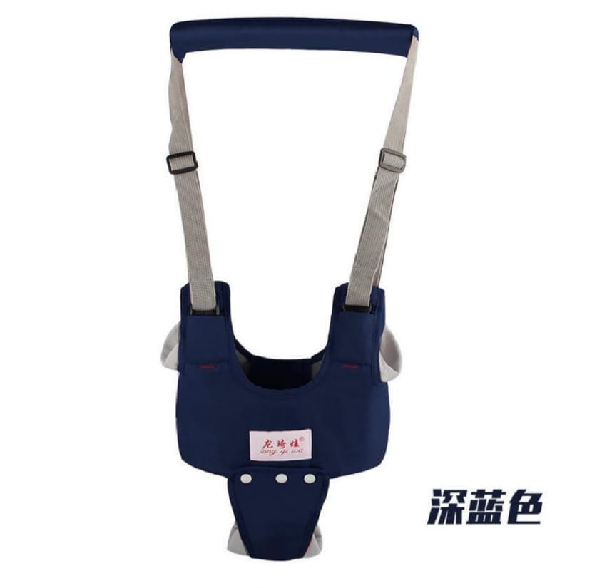 Baby Walking Harness