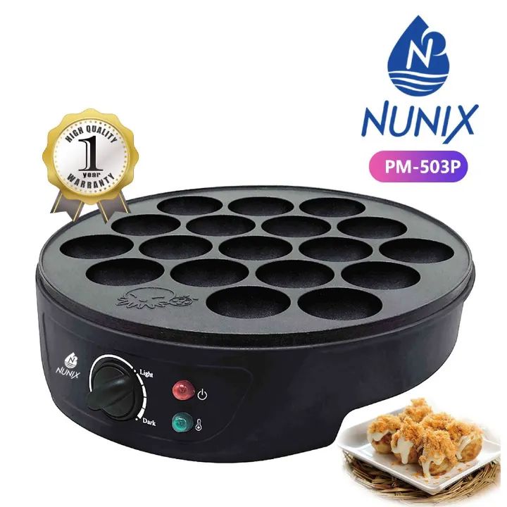 Nunix PM503P Electric Popcake Maker – 18 Holes Pop Cake Machine | Non-Stick Plates | Fast Heating Mini Cake Maker for Home Baking/Vitumbua Maker