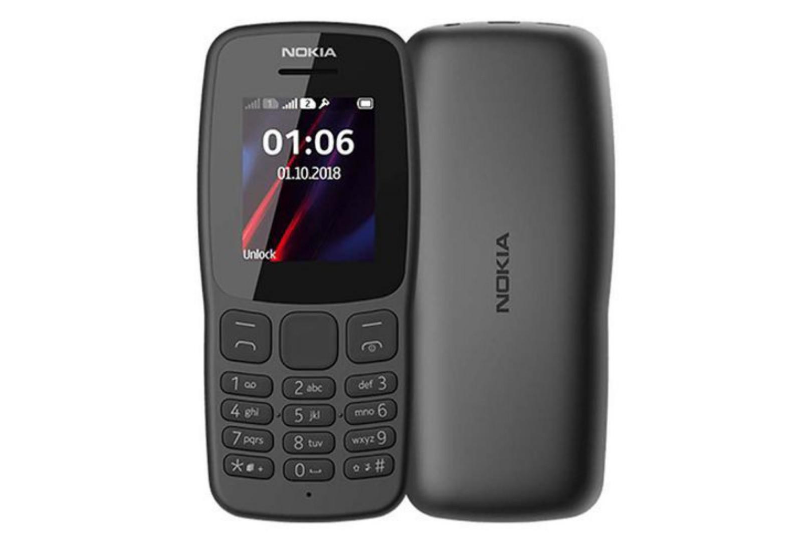 Brand New original Nokia 106 with a free charger