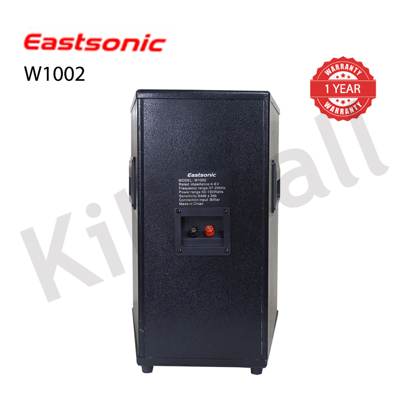 EASTSONIC W1002 Woofer HI-FI BT Speaker System