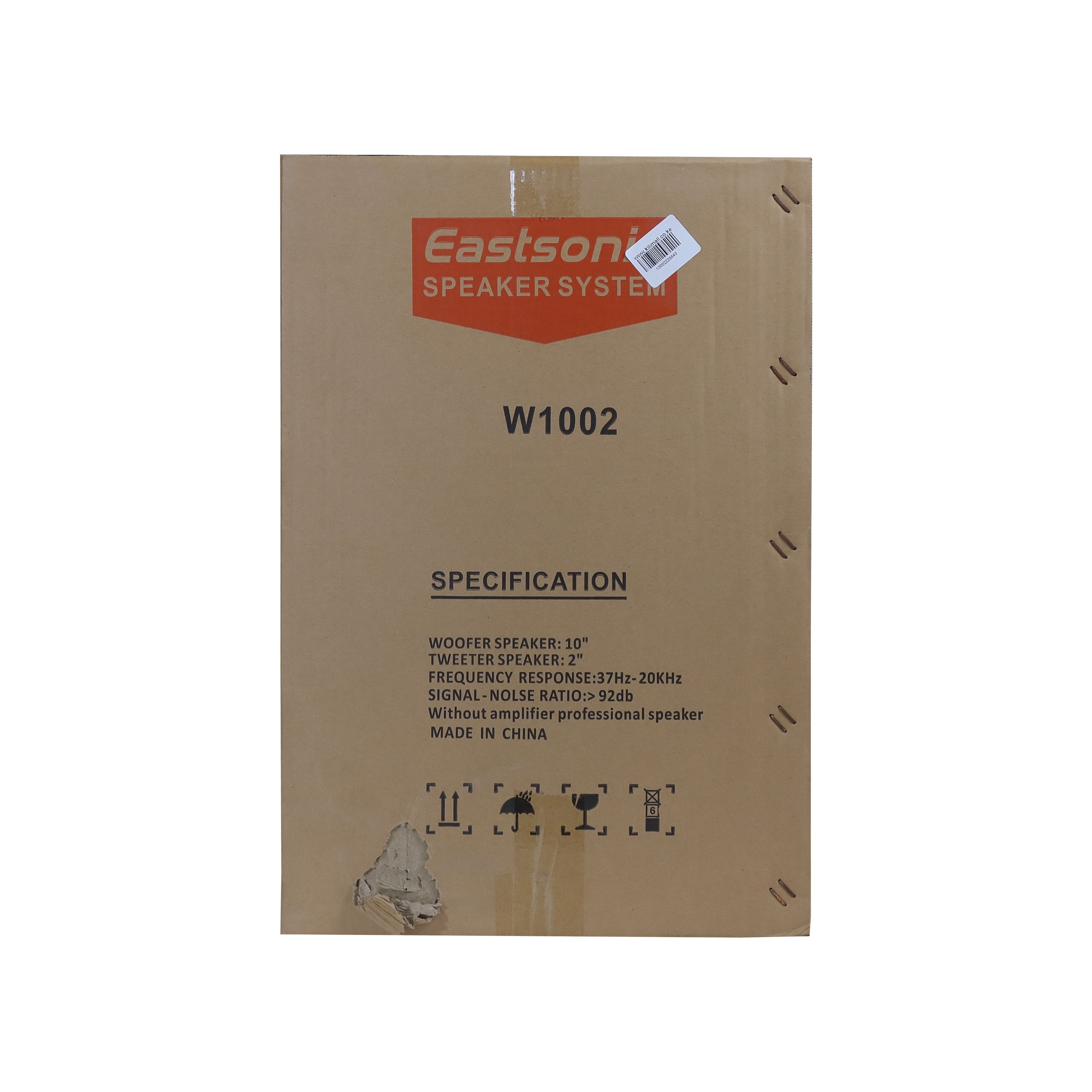 EASTSONIC W1002 Woofer HI-FI BT Speaker System