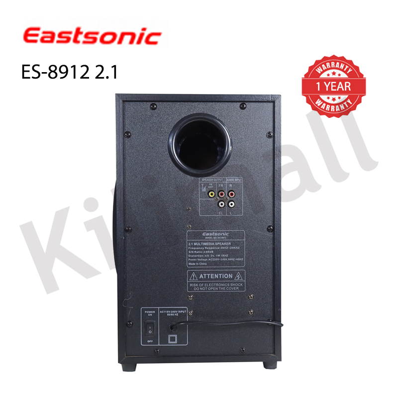 EASTSONIC ES-8912 2.1CH Multimedia Bluetooth Woofer Speaker System ES-8912 Subwoofer Soundbar BT/USB/SD/FM Subwoofer Home Audilo System Soundbar with Remote Control 8000W