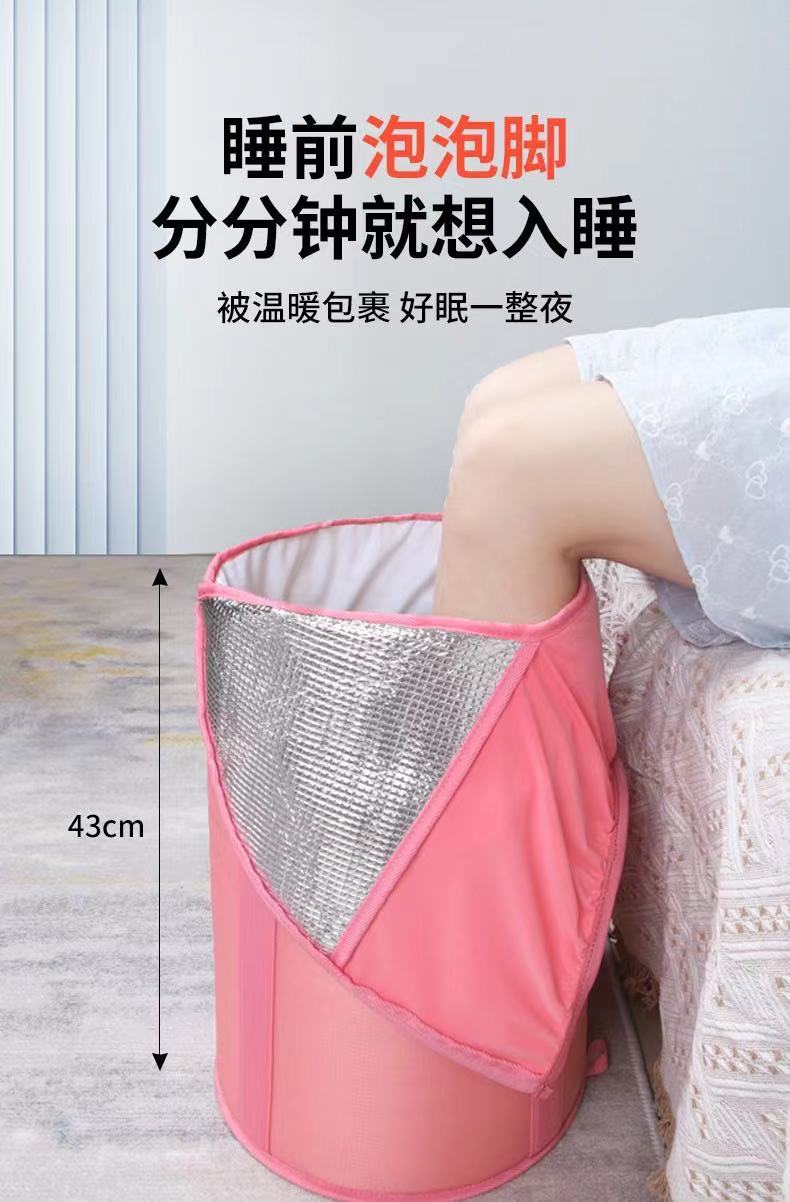 Foldable Insulated water proof pedicure steam bath cocoon bag hood
