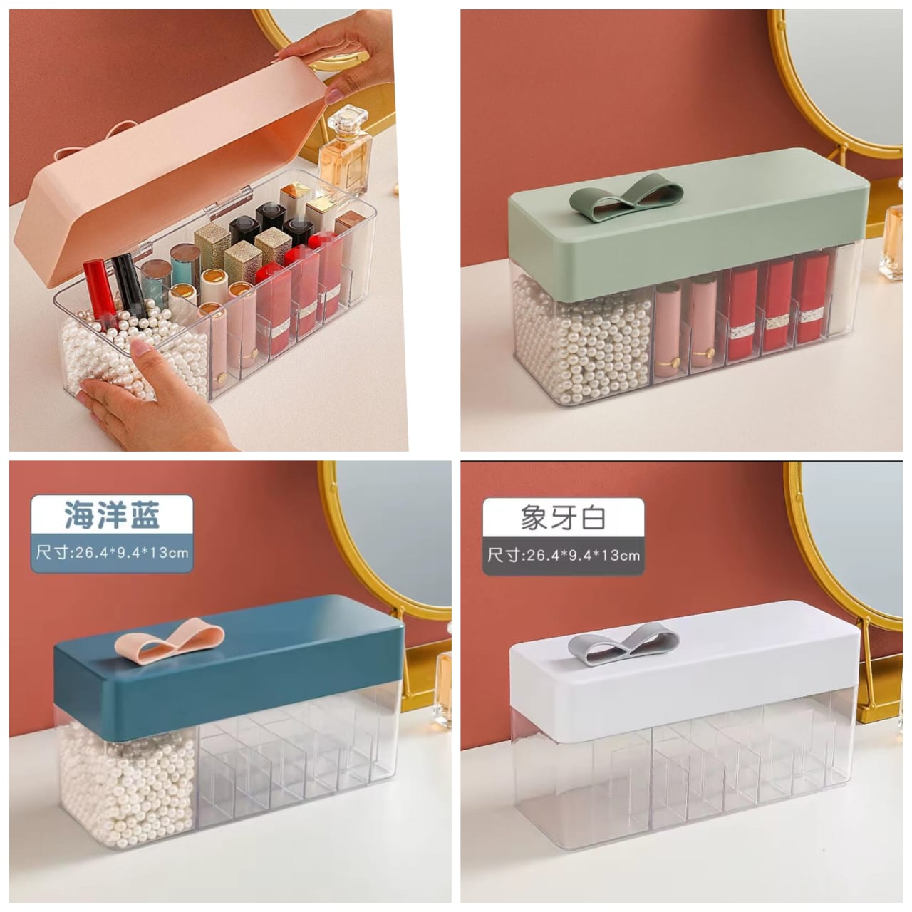 Transparent Lipstick Storage Box Makeup Organizer Cosmetic Holder Makeup Tools Storage Pearls Box Brush Accessory Organizer Box
