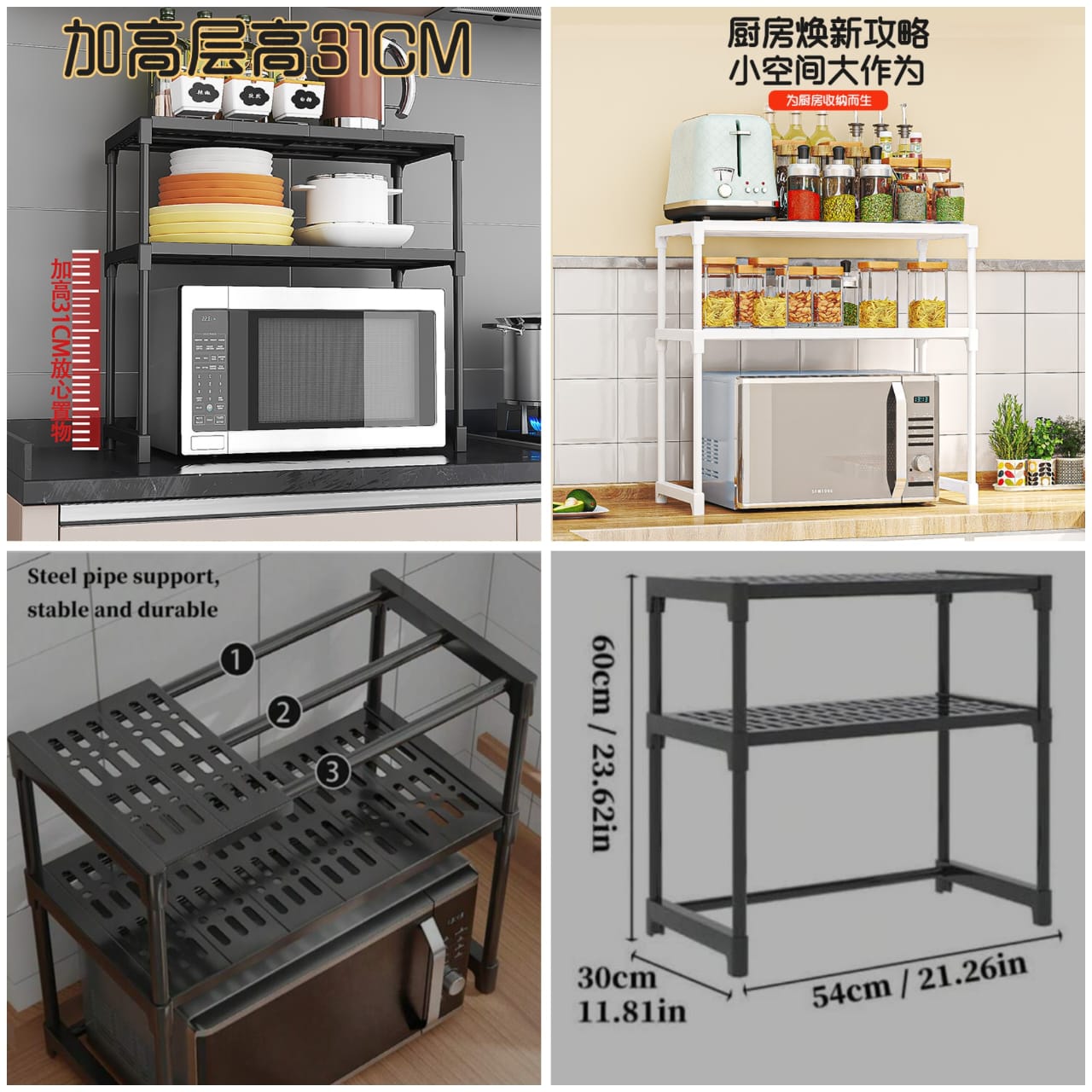 Multifunctional Kitchen Microwave Rack – Space Saving Microwave Stand, Cutlery and Spice Organizer, Countertop Storage Rack, Freestanding Storage Unit for Microwave Oven and Kitchen