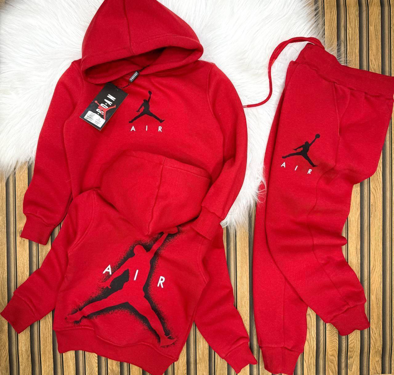 Air fashion Sustainable Kids Tracksuit