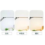 Share this product


Fashion Reading Lamp Led Adjustable Light Desk Bedside Lamp Dimmable Table Lamp