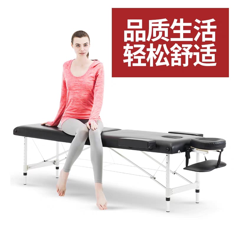 Foldable Massage Bed With Carrier Bag Portable Beach Massage Table