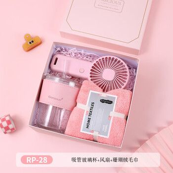 Gift set women Gift Hamper Gift Hamper set Corporate Gift set Luxury Gift box Birthday Gift box Valentine Gift set Special Occasion Gift Hamper 3_in_1 Gift set(Fan, Sup Glass & Premium Face towel)