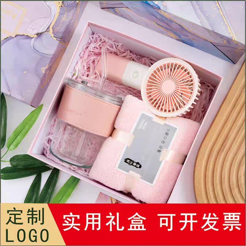 Gift set women Gift Hamper Gift Hamper set Corporate Gift set Luxury Gift box Birthday Gift box Valentine Gift set Special Occasion Gift Hamper 3_in_1 Gift set(Fan, Sup Glass & Premium Face towel)