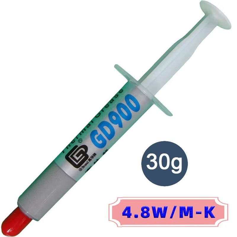 1.93W/m-k HY510 10g/30g Silicone Thermal Paste Heat Transfer Grease Heat Sink CPU GPU Chipset Notebook Computer Cooling Syringe