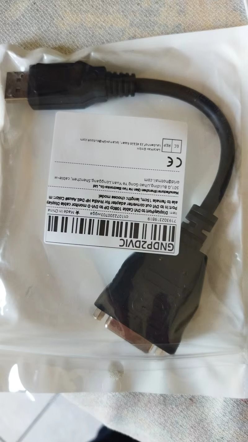 DisplayPort to DVI Cable – High-Resolution Adapter Cable – Connect DisplayPort Source to DVI Monitor, Projector, or Display