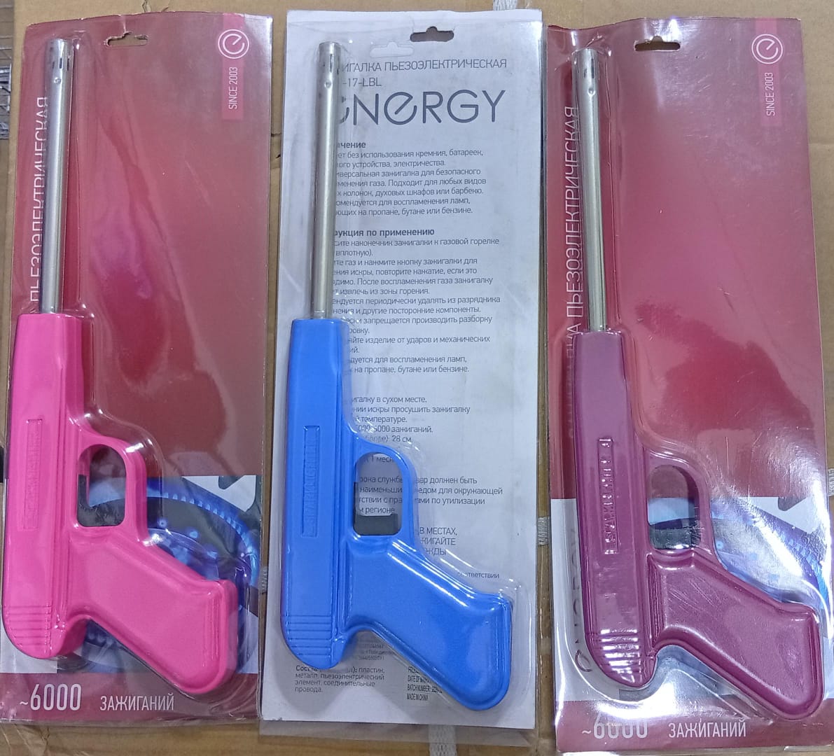 Lighter Gun Pistol – Spark Electronic Gas Stove Lighter for Kitchen – Refillable & Easy-to-Use Flame Igniter for Cooking and BBQ