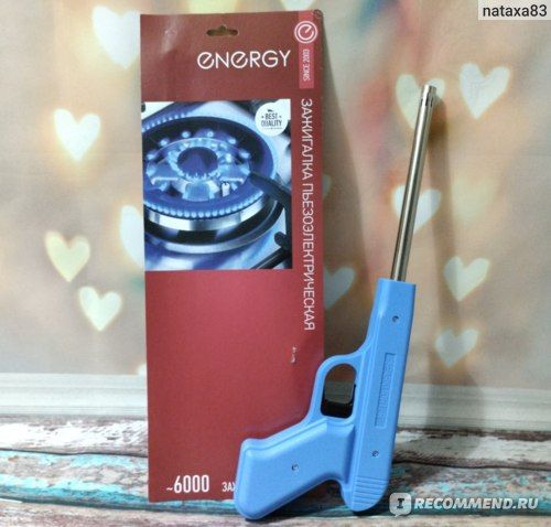 Lighter Gun Pistol – Spark Electronic Gas Stove Lighter for Kitchen – Refillable & Easy-to-Use Flame Igniter for Cooking and BBQ