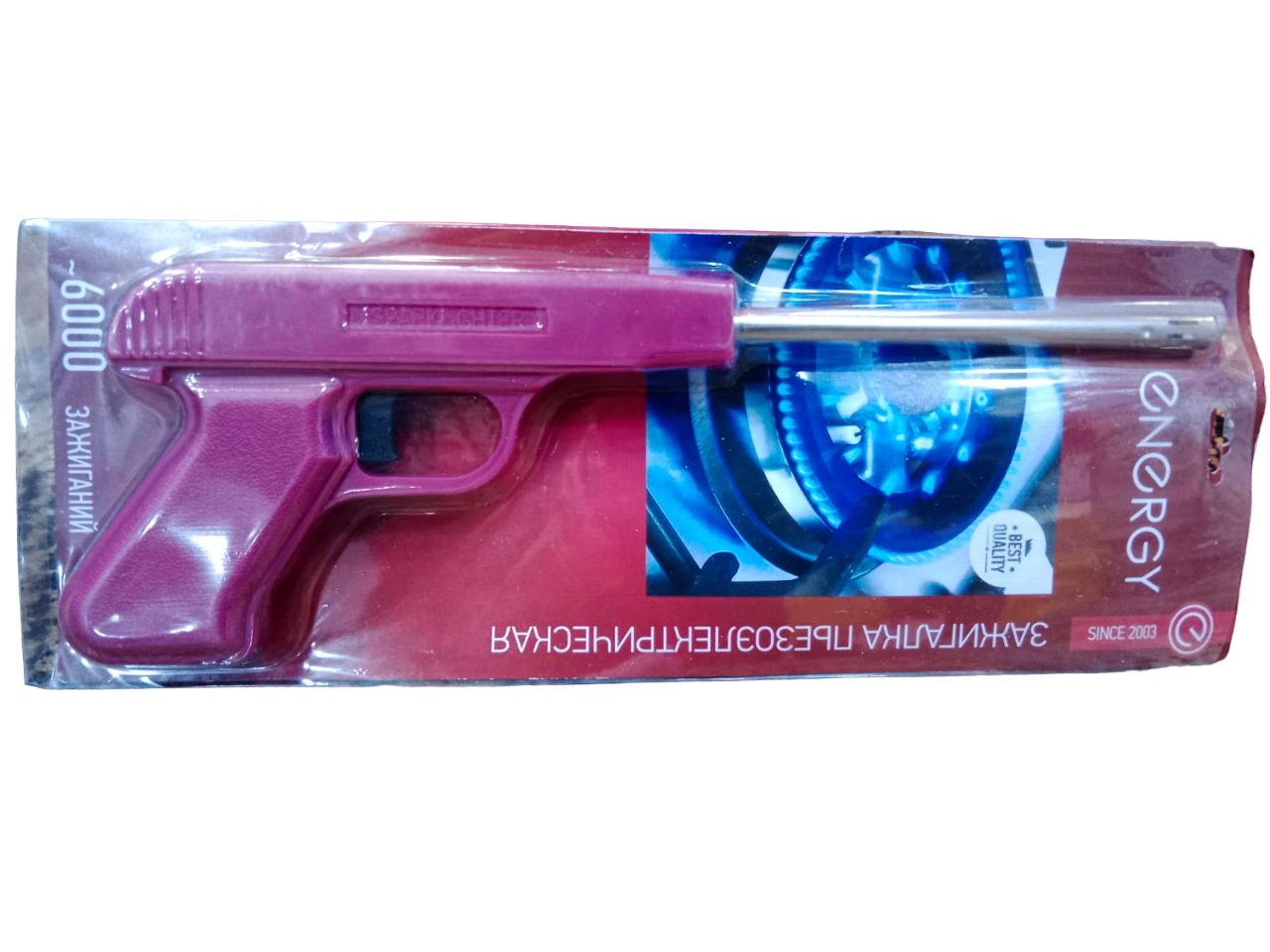 Lighter Gun Pistol – Spark Electronic Gas Stove Lighter for Kitchen – Refillable & Easy-to-Use Flame Igniter for Cooking and BBQ