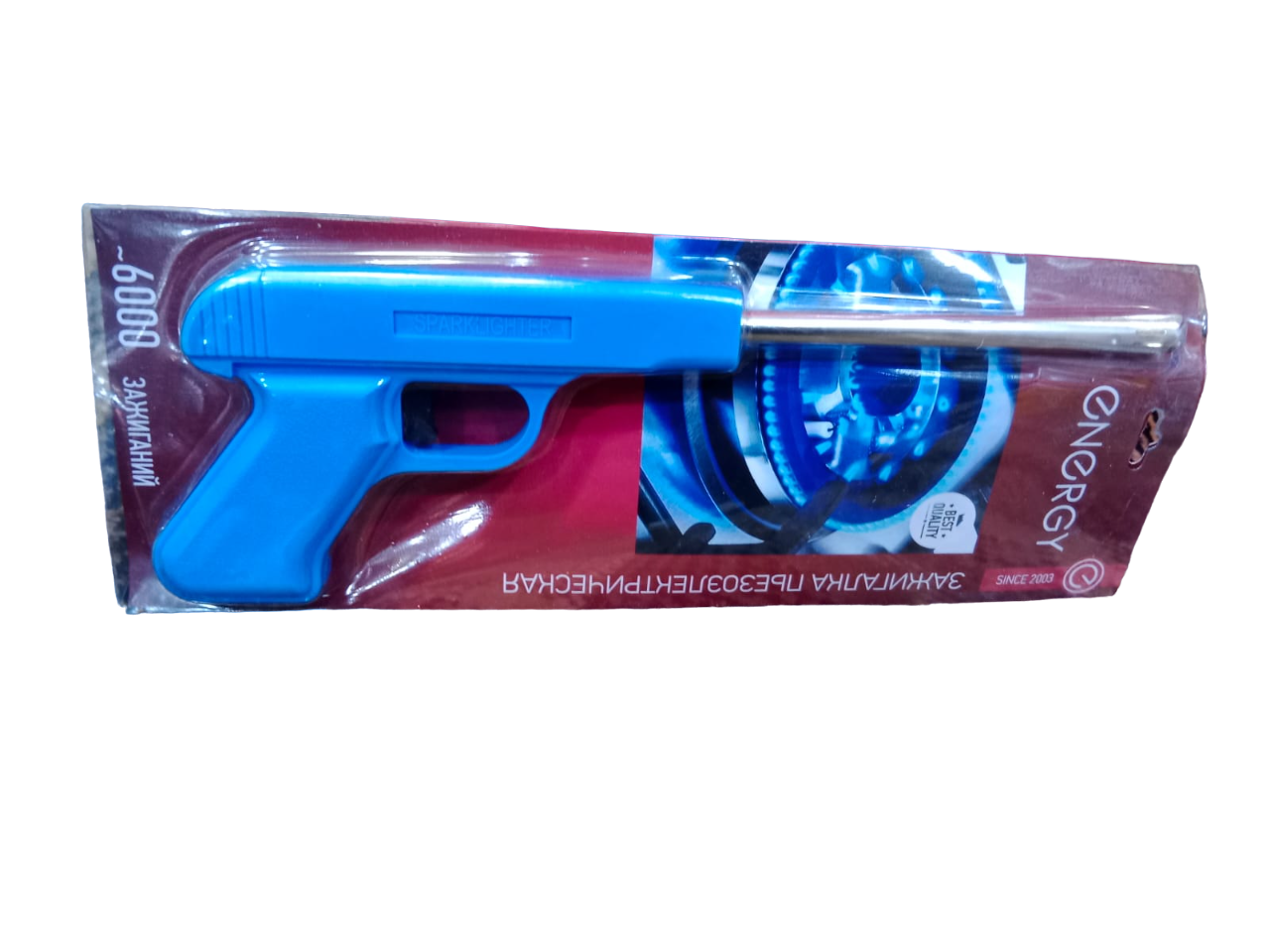 Lighter Gun Pistol – Spark Electronic Gas Stove Lighter for Kitchen – Refillable & Easy-to-Use Flame Igniter for Cooking and BBQ