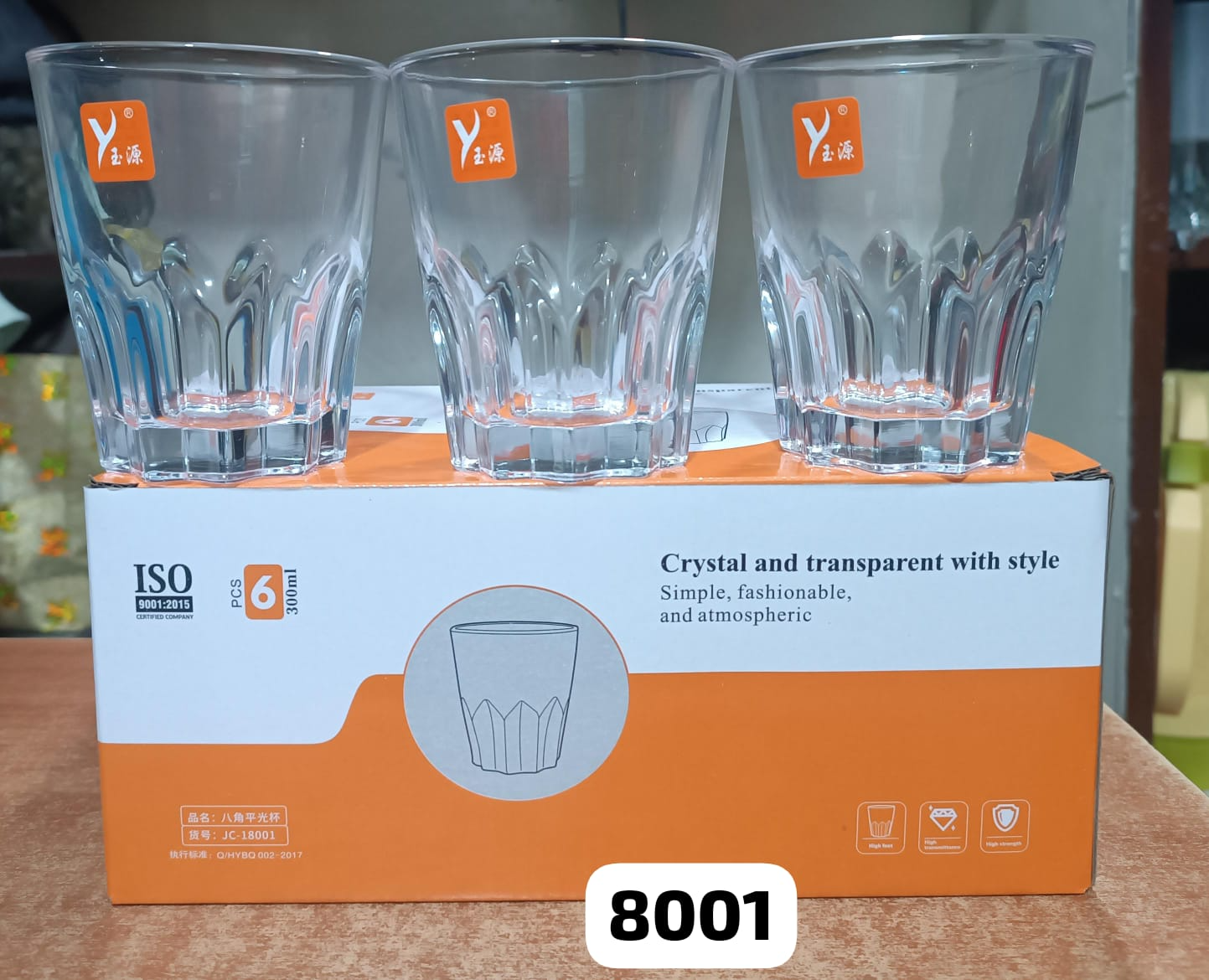 Assorted 6-Piece Whiskey Glass Set – Mixed Glass Styles in One Set for Whiskey, Cocktails, Bourbon, Juice & More – Stylish, Premium Tumblers with Unique Designs for Gifting or Entertaining