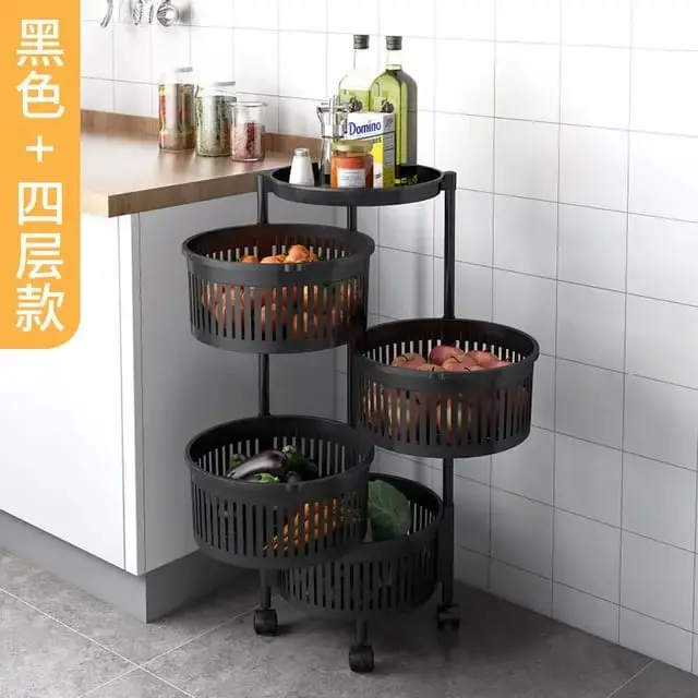 ⚫ 4-Tier Round Fruit & Vegetable Rack – Rotatable Metal Storage Stand with Wheels | Adjustable Height | Multi-Purpose Organizer