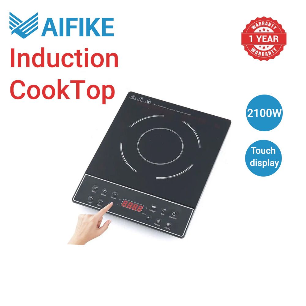 HIGH QUALITY AIFIKE Single Induction CookTop AFK-128 Electronic Touch 4 Digit Display 2100W 220-240V + (FREE SPICE CONTAINER)