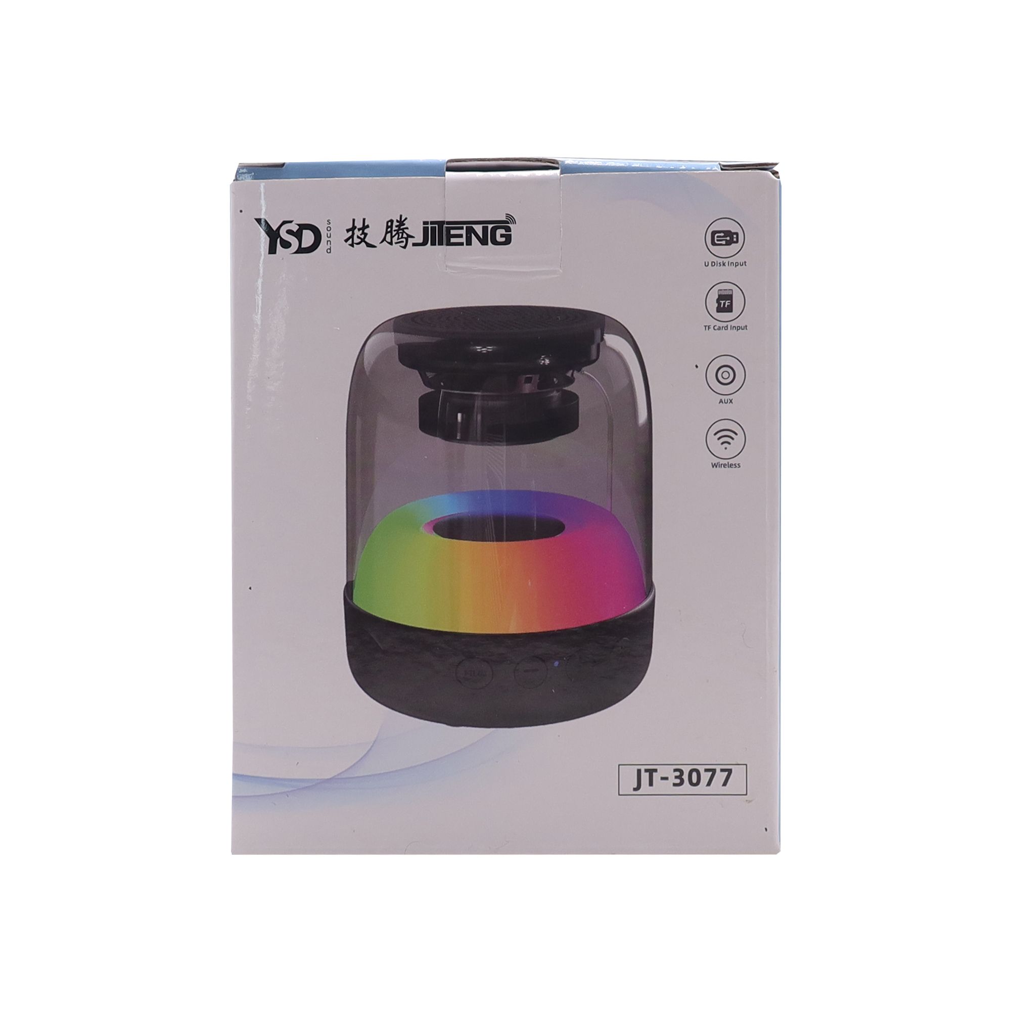 AIFIKE Portable Bluetooth Speaker , Colorful Lights Cool High-quality Wireless Bluetooth Speaker , Wireless Card Insertion Small Speaker AFK188