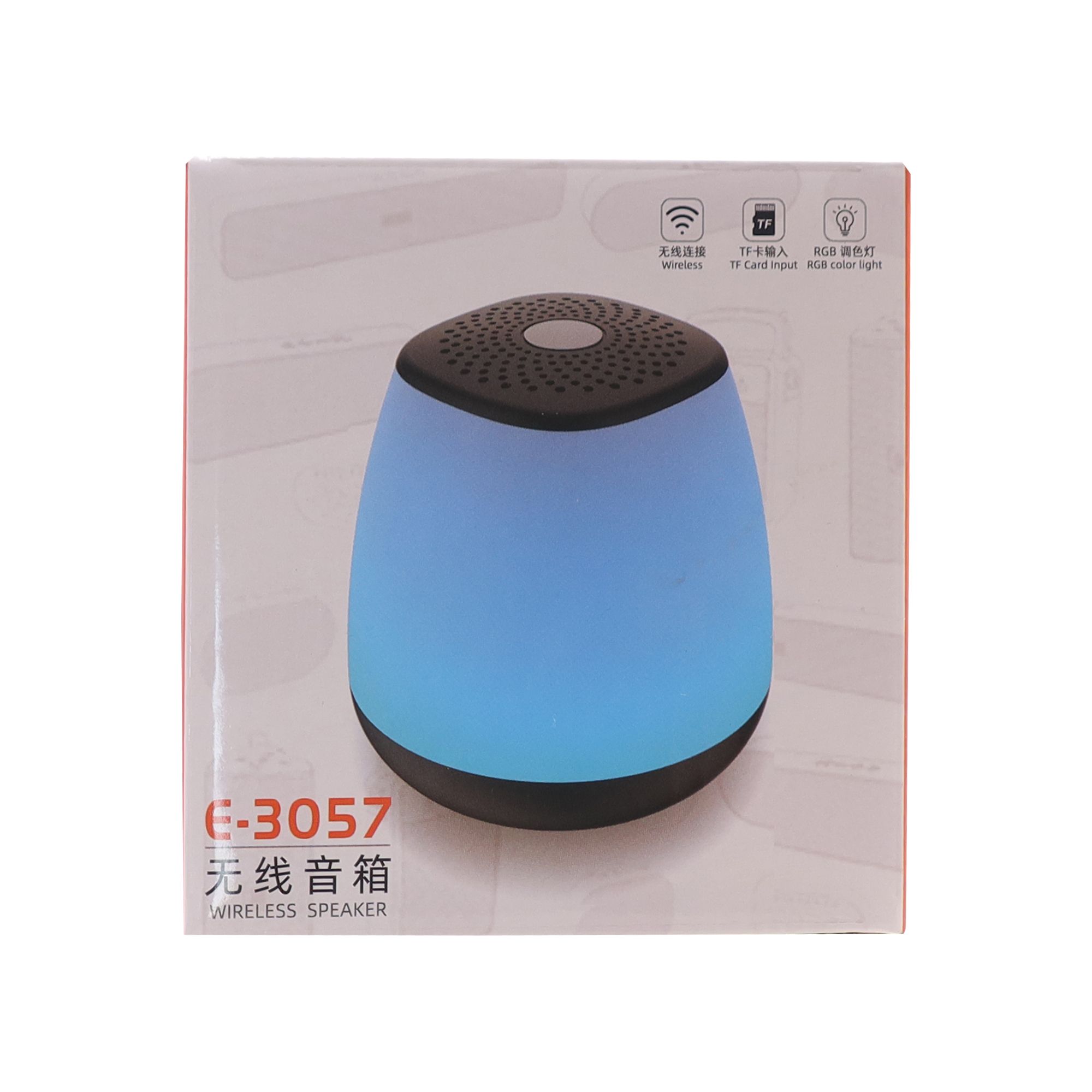 AIFIKE Portable Bluetooth Speaker Wireless Mini Player Touch Pat Light Colorful LED Night Light Wireless Card Insertion Small Speaker  AFK190