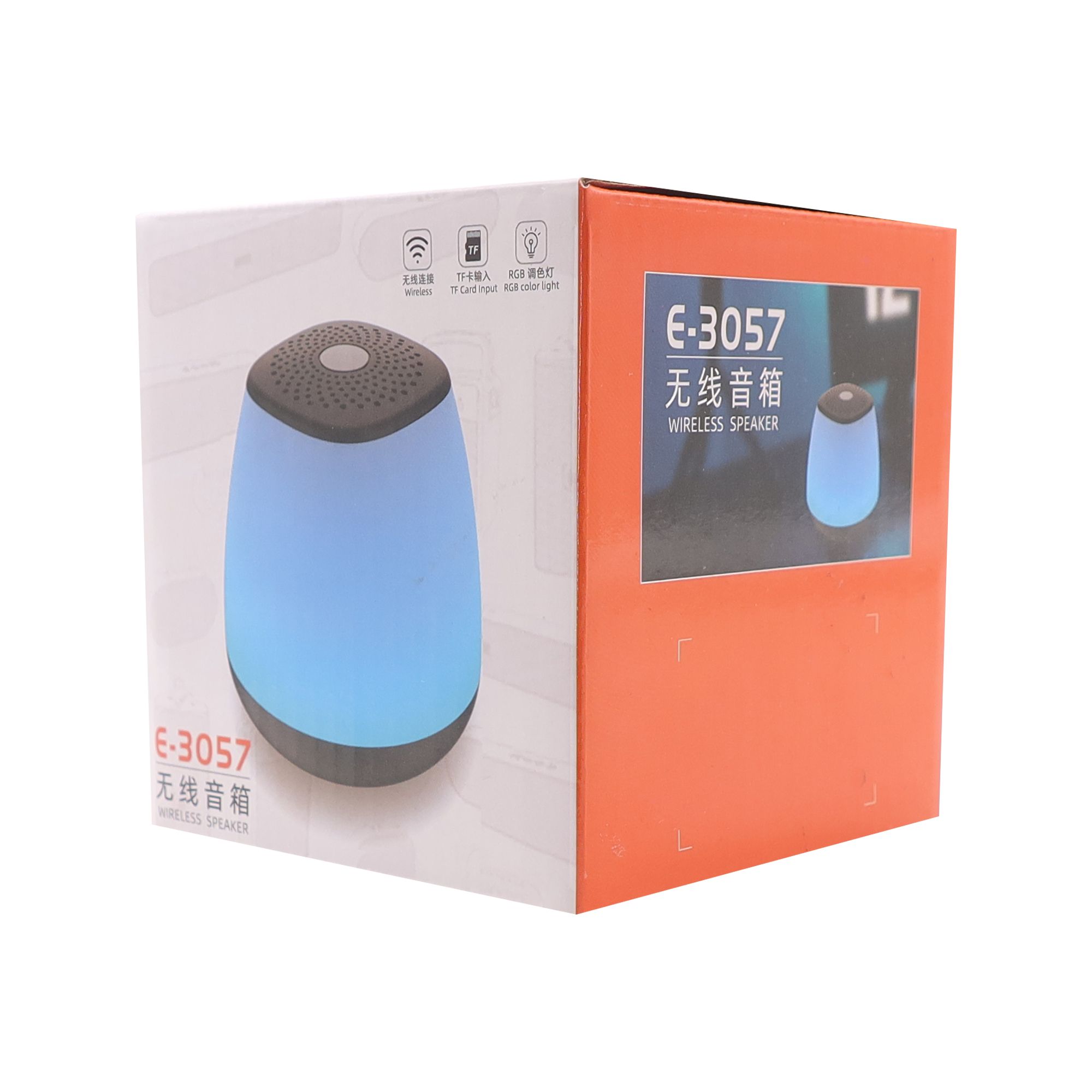 AIFIKE Portable Bluetooth Speaker Wireless Mini Player Touch Pat Light Colorful LED Night Light Wireless Card Insertion Small Speaker  AFK190