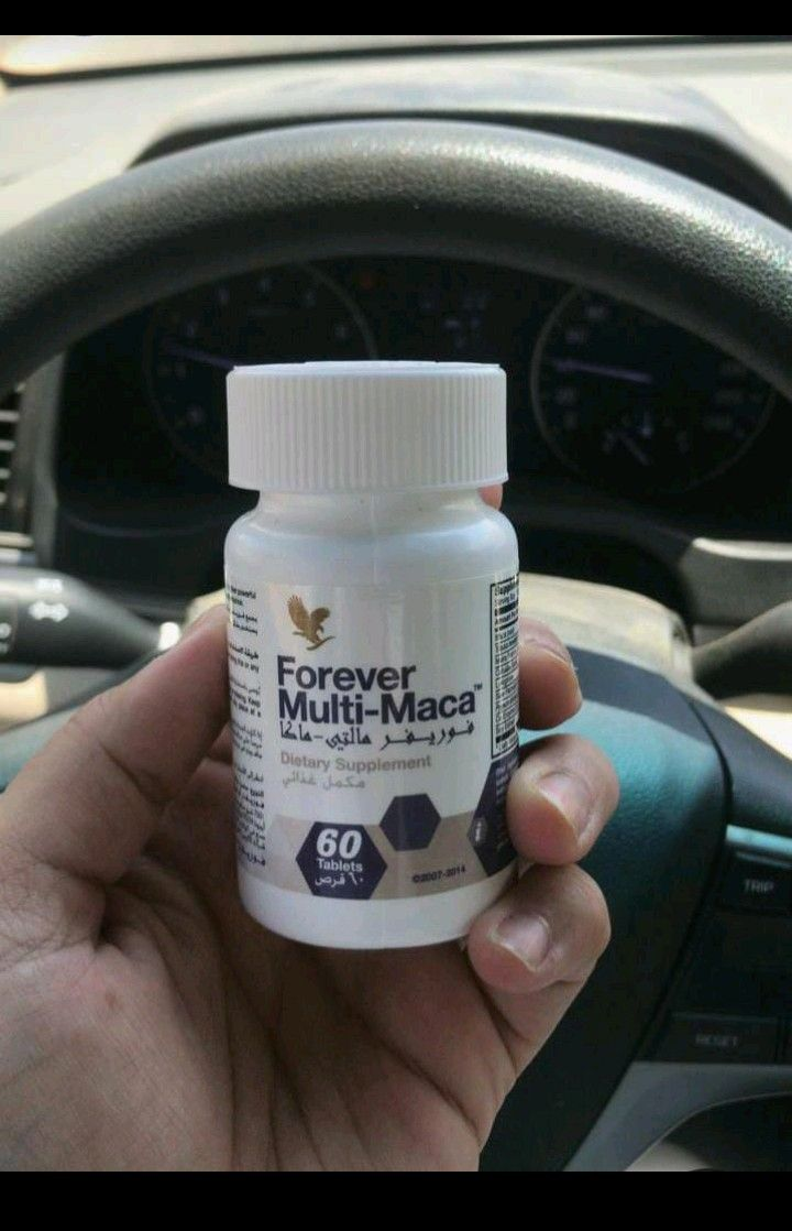 Forever Multi-Maca Capsules – Natural Herbal Supplement for Energy, Stamina, Libido & Hormonal Balance – Maca Root Blend for Men & Women – Supports Performance & Vitality view 3