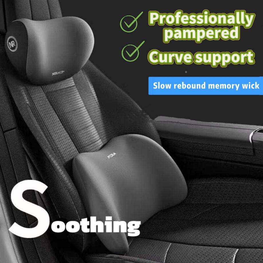 2PC Car Neck Pillow And Lumbar Cushion
