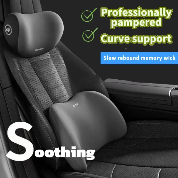 2PC Car Neck Pillow And Lumbar Cushion