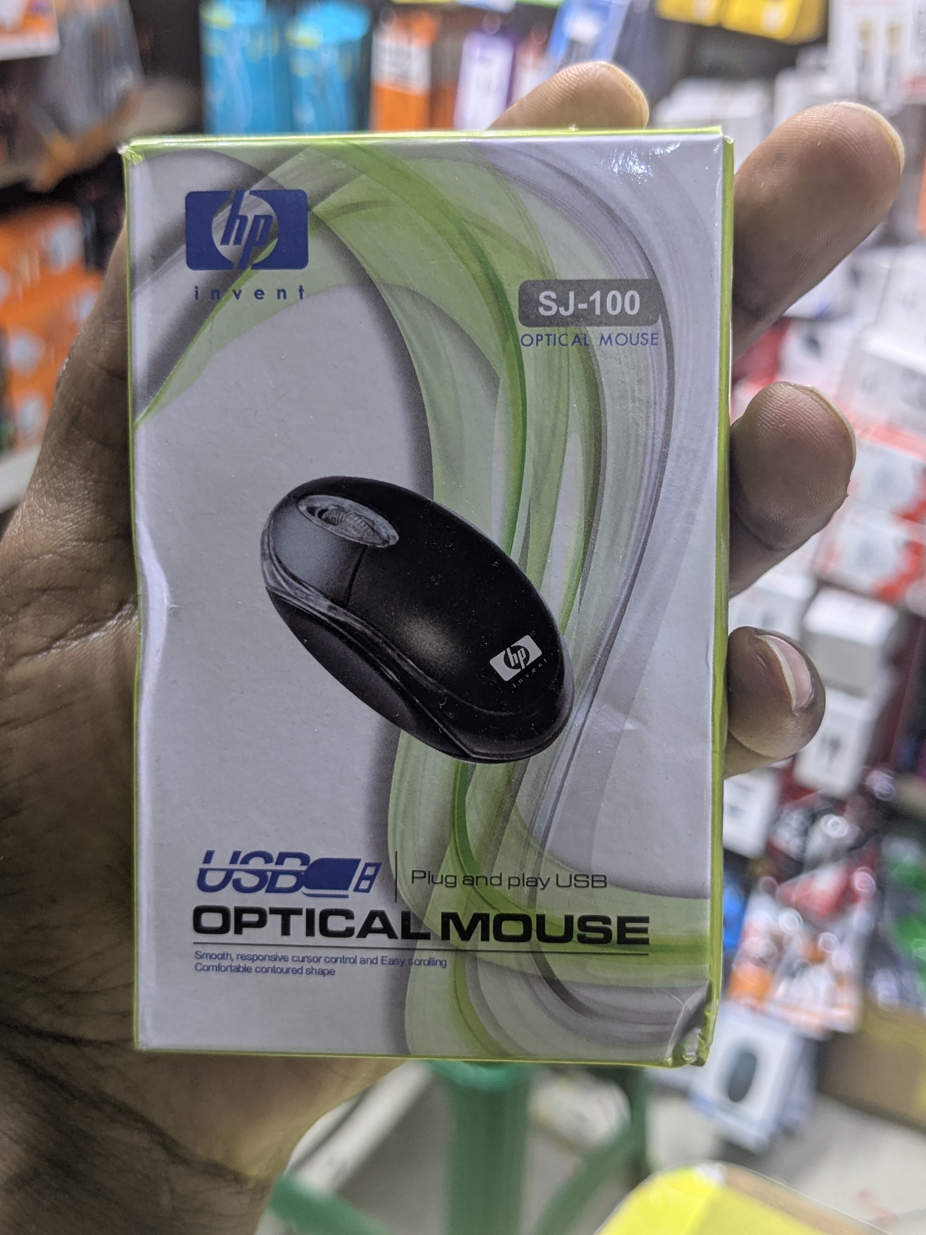 HP SJ-100 Wired Optical Mouse