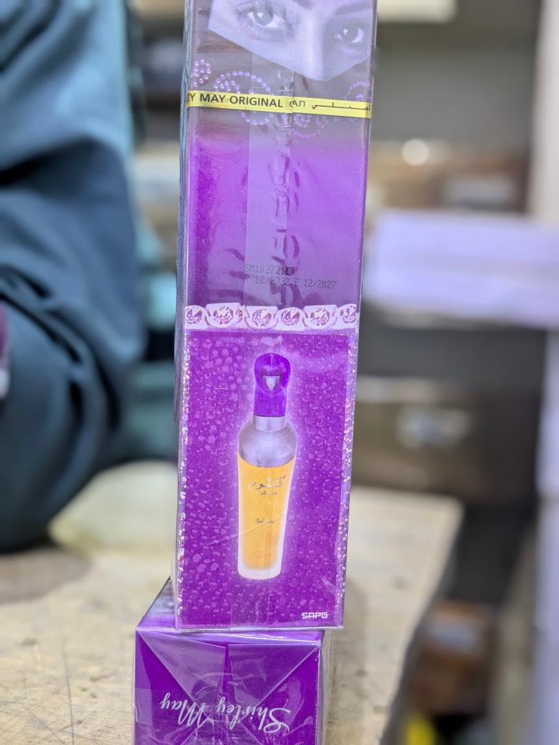 Shirley May Kulsoom Perfume – Luxurious Oriental Fragrance