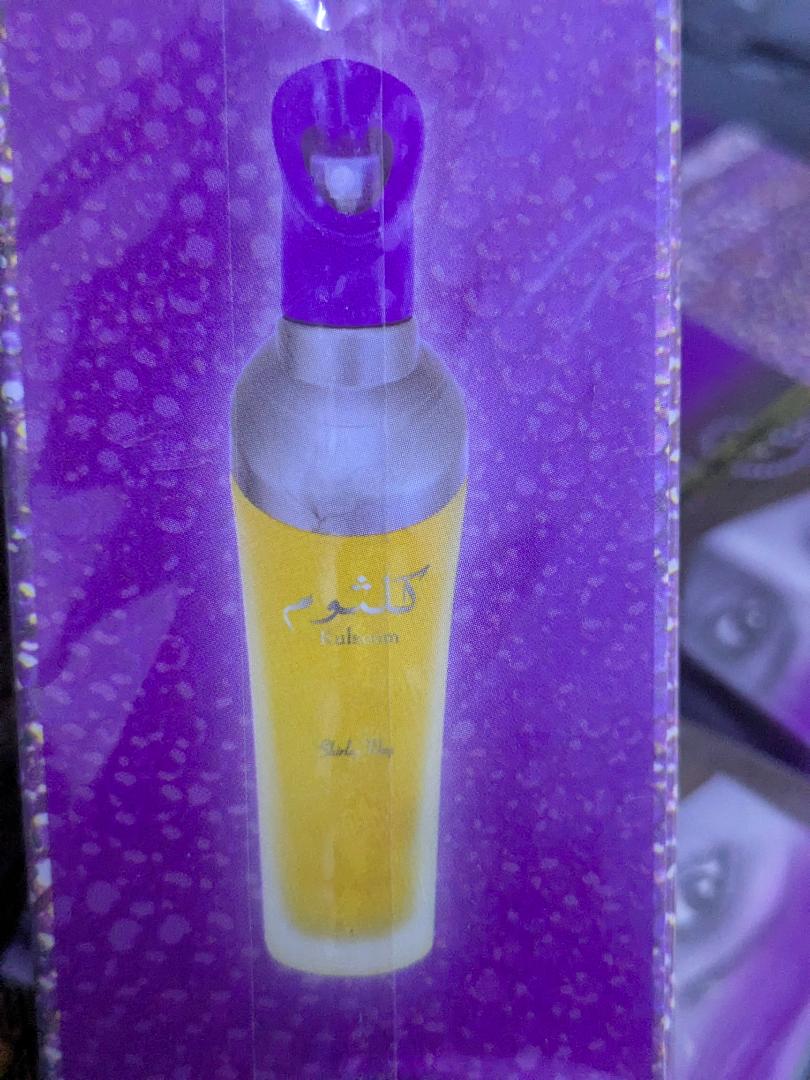 Shirley May Kulsoom Perfume – Luxurious Oriental Fragrance