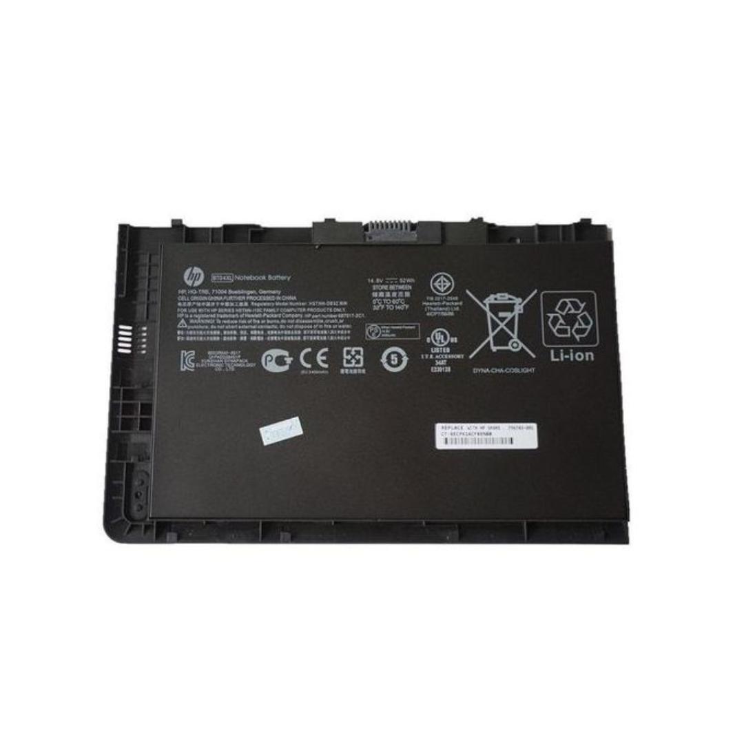 HP Laptop Batteries - All Models Available (Choose Your Model)
