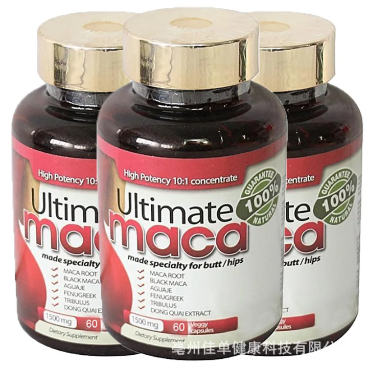 Ultimate Maca for Women Enhance Enlarge Firm and Lift Curves Hip Up Maca Root Dong Quai Fenugreek