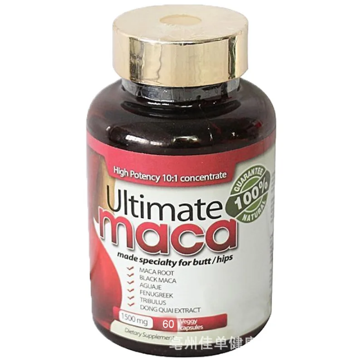 Ultimate Maca for Women Enhance Enlarge Firm and Lift Curves Hip Up Maca Root Dong Quai Fenugreek
