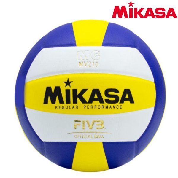 Mikasa volleyball MVA210 FIBA Approved quality