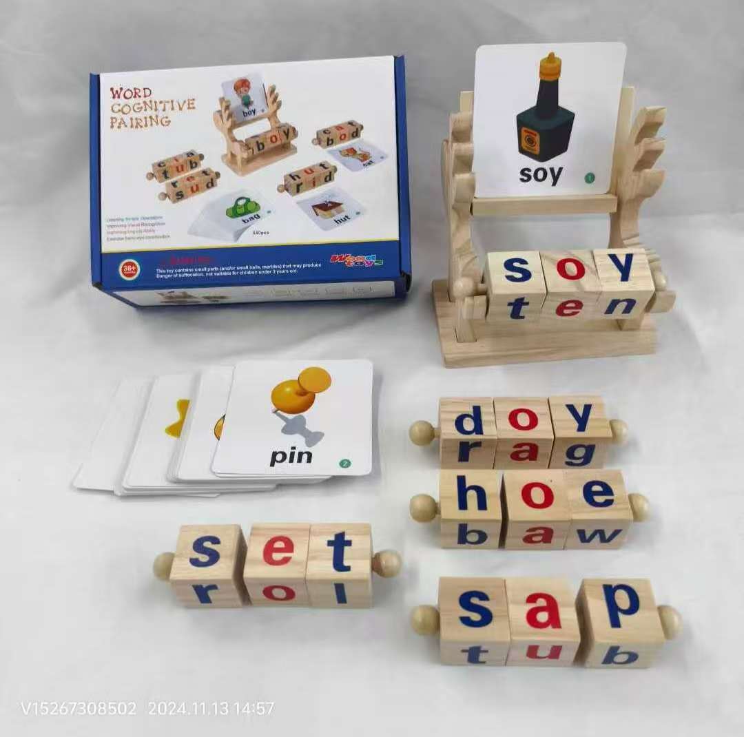 Spelling game, Education spelling game