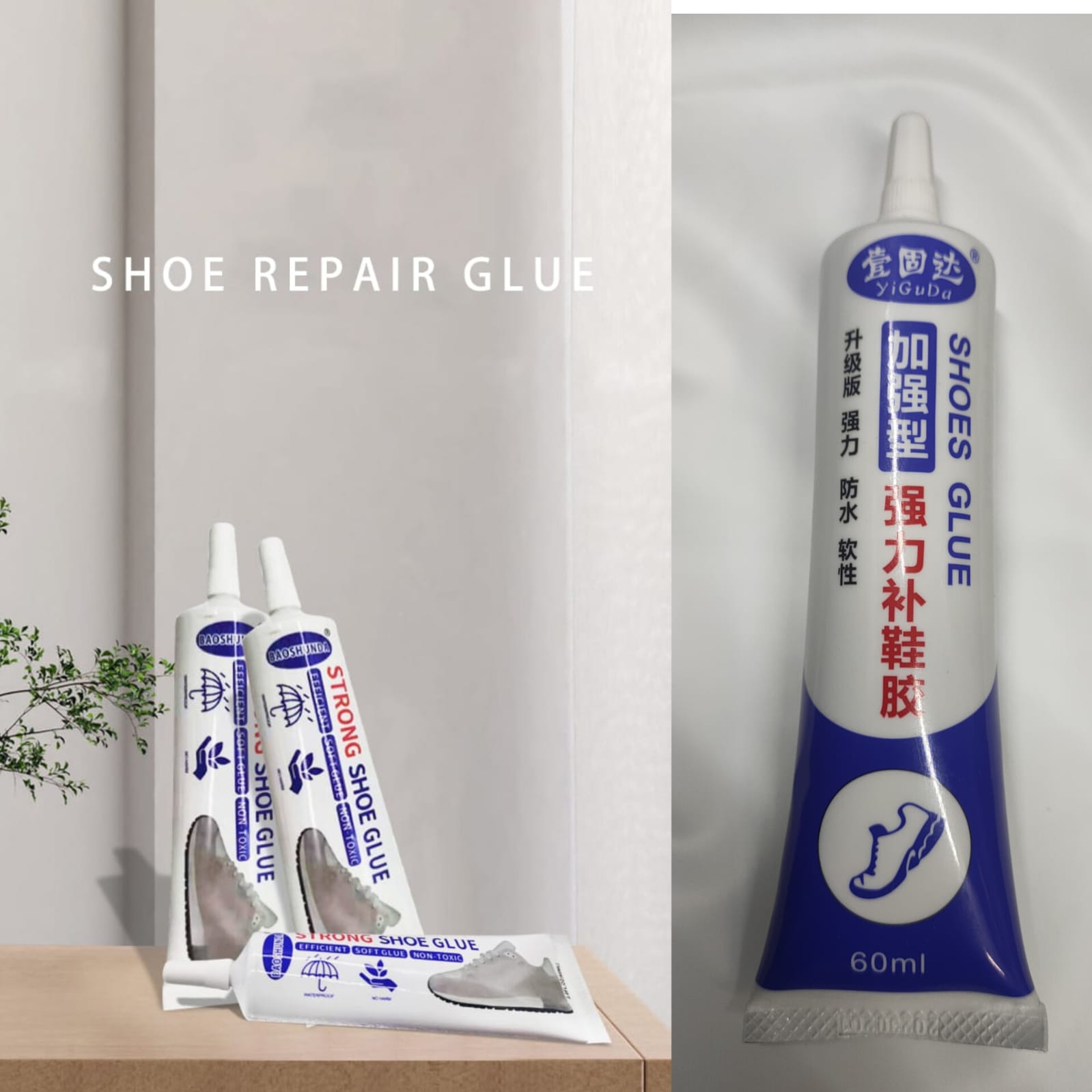 SHOE TRANSPARENT REPAIR GLUE SHOE GLUE SOLE REPAIR, SLOW-DRYING TRANSPARENT SHOE REPAIR GLUE KIT, WATERPROOF, NON-HARDENING ADHESIVE