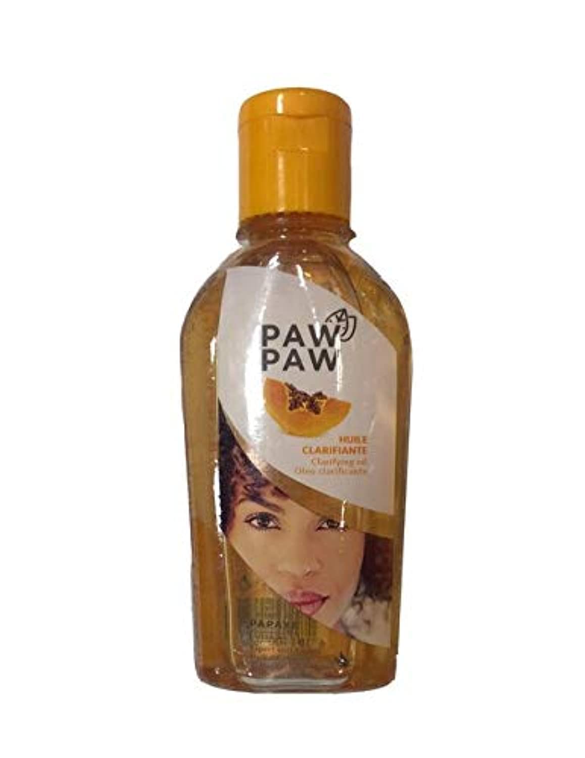 Paw Paw Body Oil With Papaya